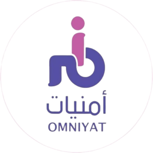 أمنيات