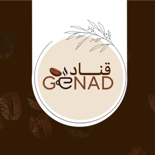 Genad.ae