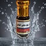 دهـن عــود خـاص الـخـاص - ربع توله | رويال ليفل