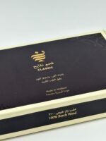 فحم نفايح الكلاسيكي الطبيعي 100‎%‎ .. رفيق الطيب الأصيل - صورة 3 | رويال ليفل