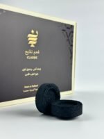 فحم نفايح الكلاسيكي الطبيعي 100‎%‎ .. رفيق الطيب الأصيل | رويال ليفل