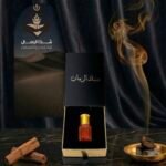 مسك الرمان | رويال ليفل