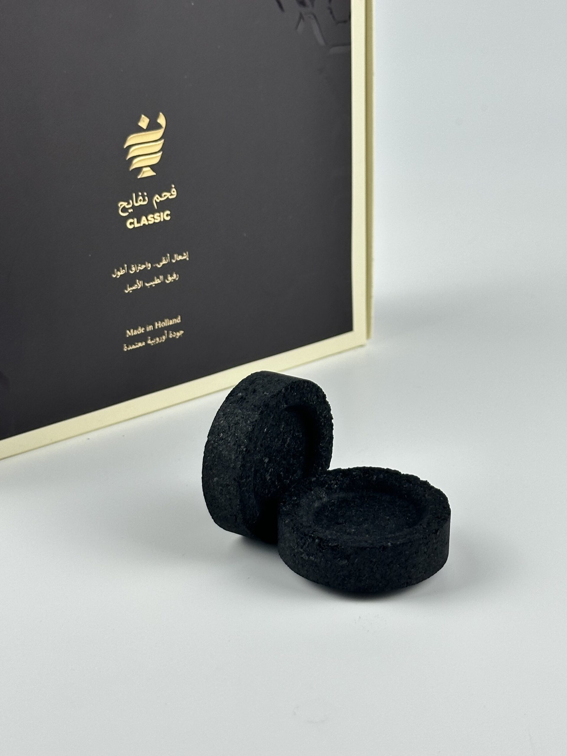 IMG_6351 فحم نفايح الكلاسيكي الطبيعي 100% .. رفيق الطيب الأصيل - الصورة 1
