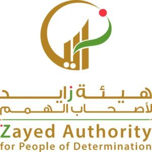 هيئة زايد لأصحاب الهمم