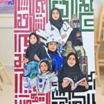 وجوه التمكين Faces of Empowerment | رويال ليفل