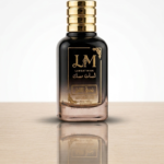Nada Al Layl - صورة 2 | رويال ليفل