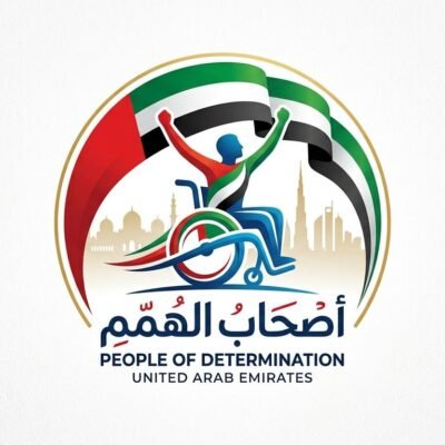 رويال ليفل